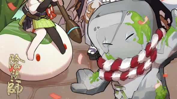 阴阳师涂壁哪里多2024