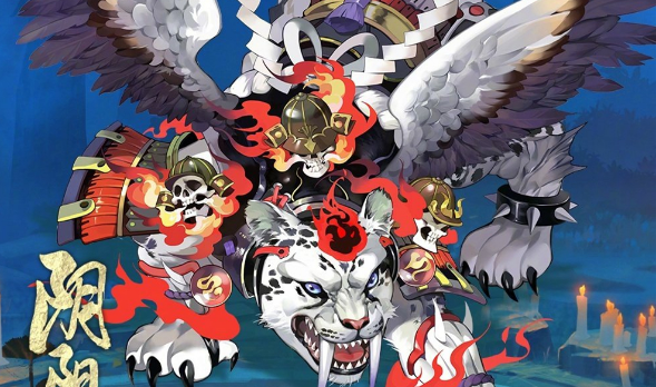 阴阳师黑豹哪里多2024