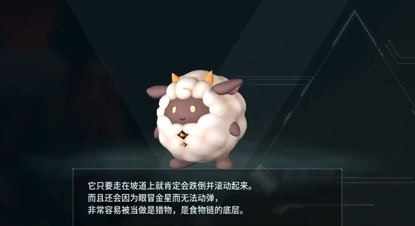 幻兽帕鲁棉悠悠位置/属性一览