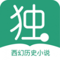 独阅读小说 独阅读小说