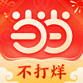 当当网上商城书店最新版 当当网上商城书店最新版