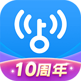 WiFi万能钥匙2024最新版