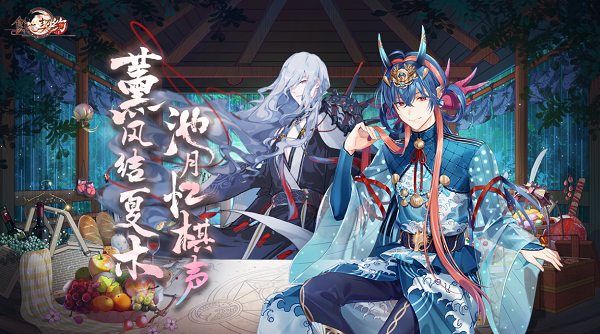 食之契约菜谱大全