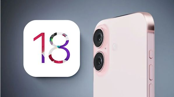 ios18将支持桌面自定义是什么