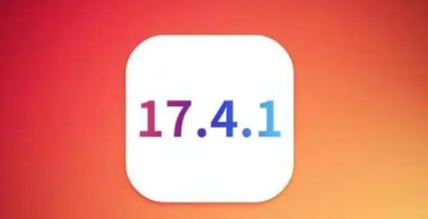 ios17.4.1适合老机型吗