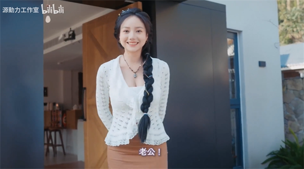 我和七个俏房客沙云结局攻略