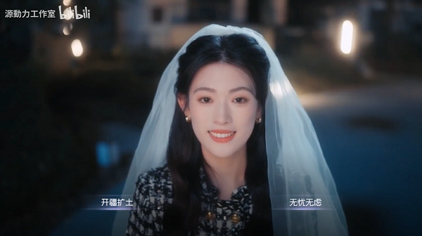 我和七个俏房客田语昕结局攻略