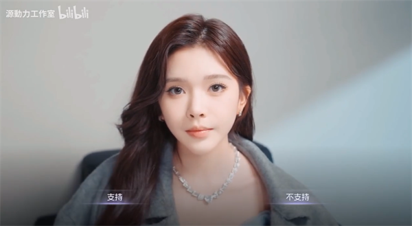 我和七个俏房客夏舒凡结局攻略