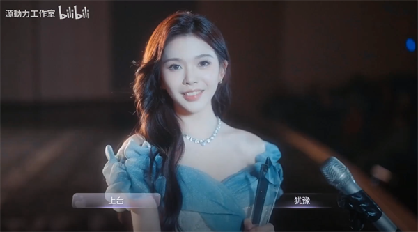 我和七个俏房客夏舒凡王的男人结局攻略