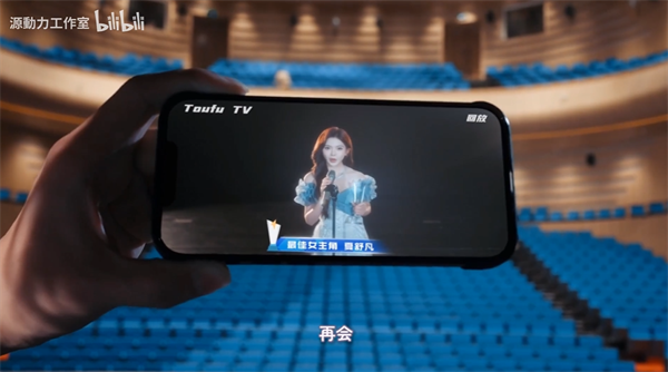 我和七个俏房客夏舒凡华丽的告别结局攻略