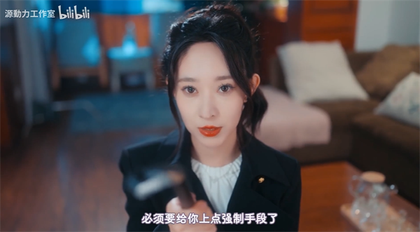 我和七个俏房客邱月粉色的铁拳结局攻略