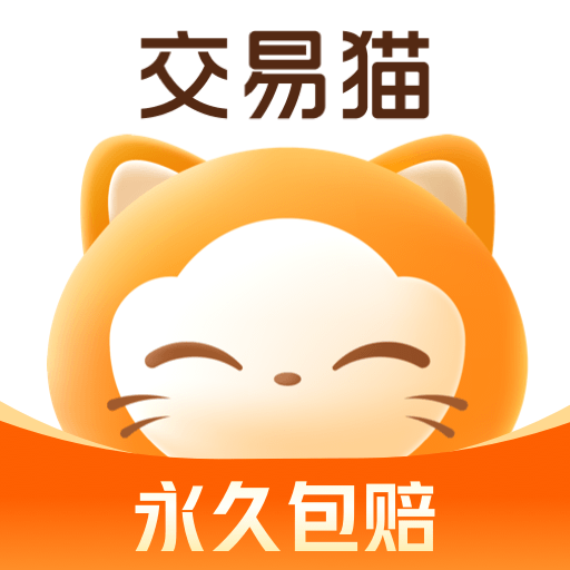 交易猫下载