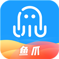 鱼爪手游平台app最新版