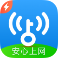 WiFi万能钥匙极速版免费版