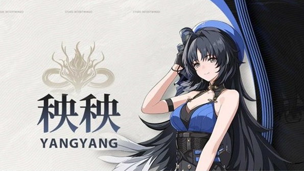 鸣潮秧秧培养攻略