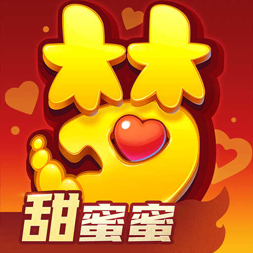 梦幻西游互通版