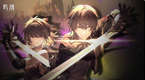 鸣潮衍射主角培养攻略