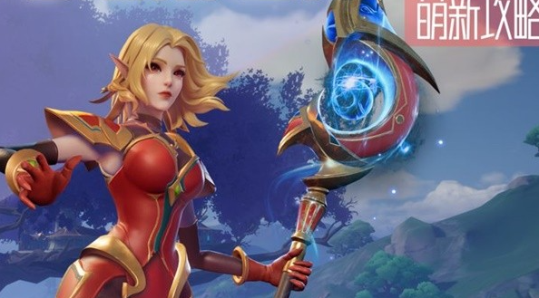 塔瑞斯世界法师连招输出手法攻略