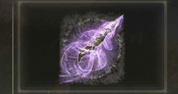 艾尔登法环DLC重力旋刺怎么获得