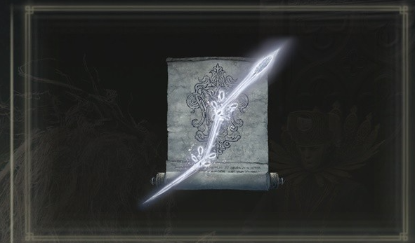 艾尔登法环DLC辉石指爪魔法怎么获取