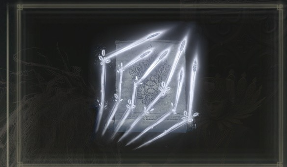 艾尔登法环DLC辉石繁指爪魔法怎么获取