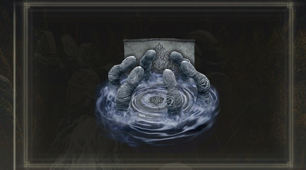 艾尔登法环DLC守护指头魔法怎么获取