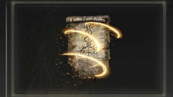 艾尔登法环DLC黄金弯弧怎么获得