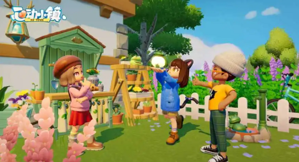 心动小镇无暇萤石在哪