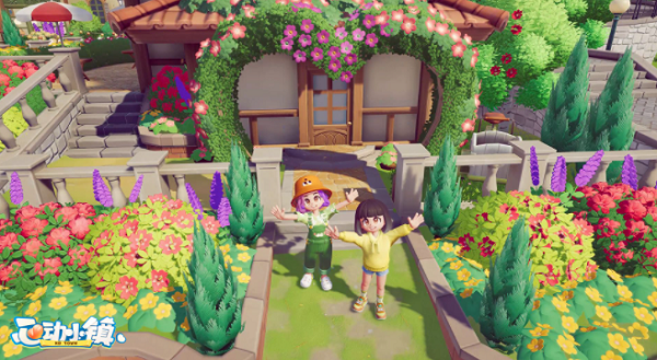 心动小镇椰子怎么摘