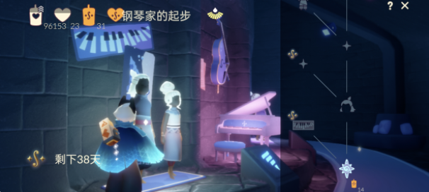 光遇二重奏季先祖位置在哪