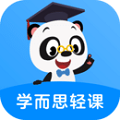 学而思轻课最新版