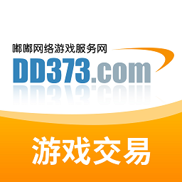 dd373交易平台中心