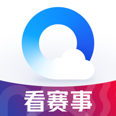 QQ浏览器免费版