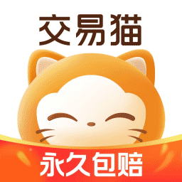 交易猫下载安卓版