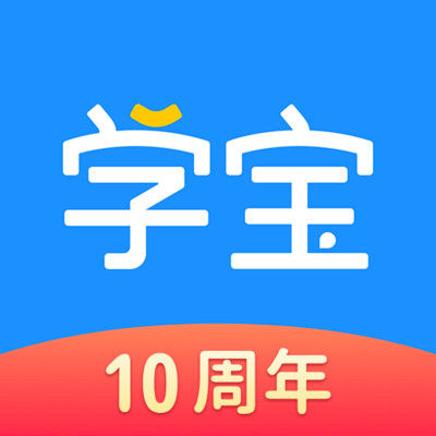 学宝app