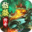 暗黑之城手游官方版