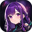 星际探险队游戏