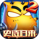 我叫MT2虫虫助手版