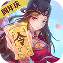 神都探奇vivo版