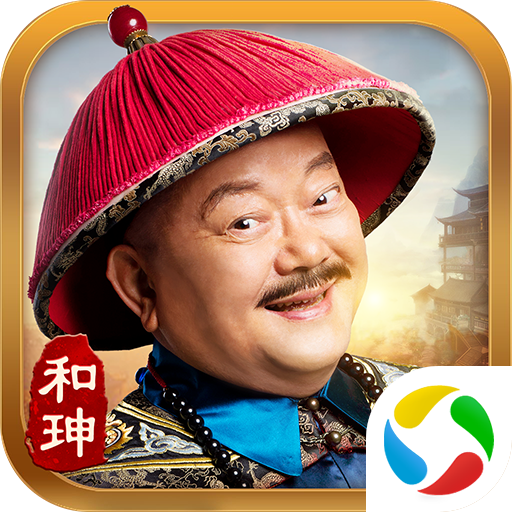 极品小县令下