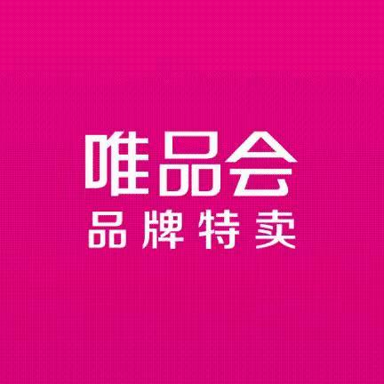 唯品会商城