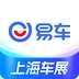 易车app