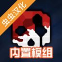 gorebox最新虫虫