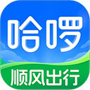 哈啰出行v6.87.3