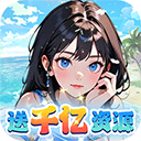 兰若情缘手游