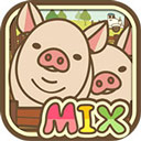 养猪场Mix