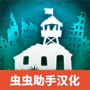 劫后公司