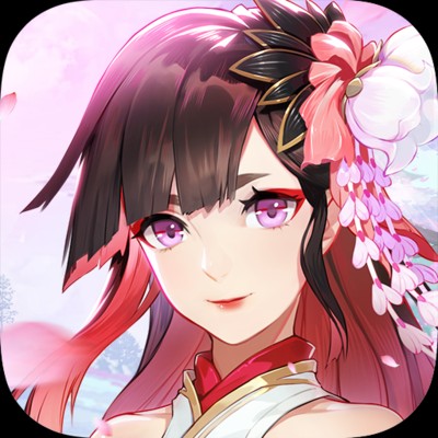 碧空勇士伝