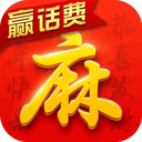 四人麻将手机版