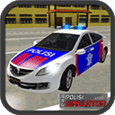 AAG警车模拟器